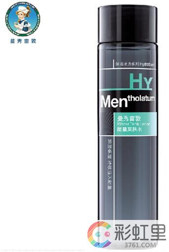 曼秀雷敦能量爽肤水 万千型男的补水神器