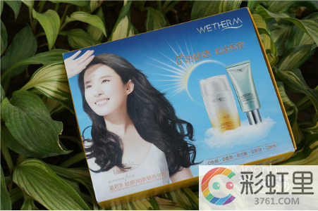 温碧泉的防晒霜怎么样 温碧泉防晒霜好用吗