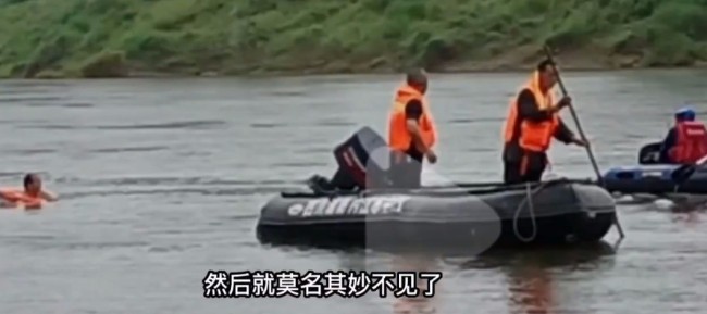 多舛！《一路向前》剧组2人落水溺亡 官方已证实