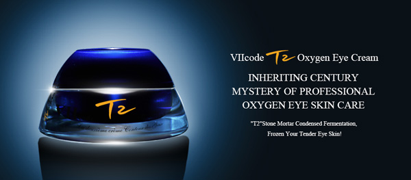 VIIcode T2眼霜荣获奢侈护肤品眼部最高口碑