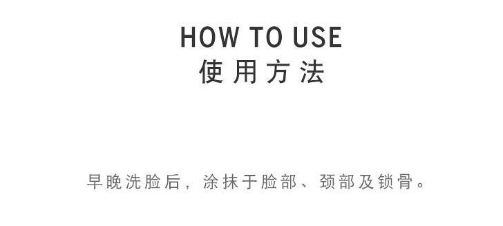 香缇卡黄金面霜好用吗 贵妇面霜排行榜