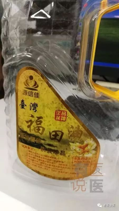 喝了碗“凉水”,8岁男童差点丧命,原来奶奶拿的