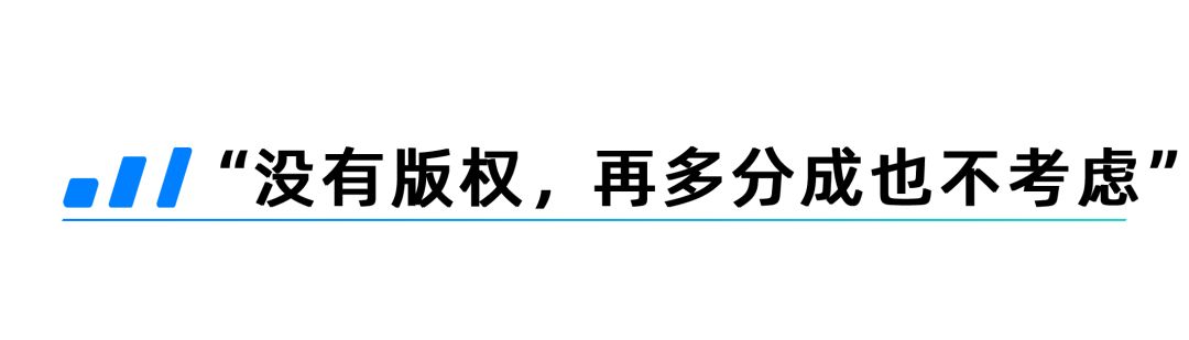 除了发财，NFT给插画师们带来了什么？