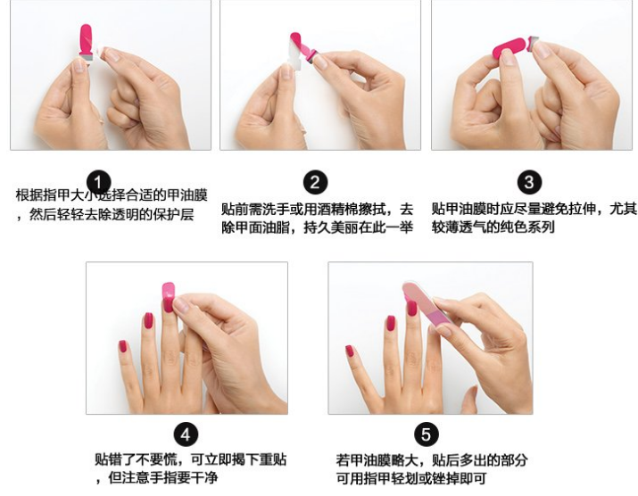 美甲手黑适合什么颜色 手皮肤黄适合什么颜色美甲