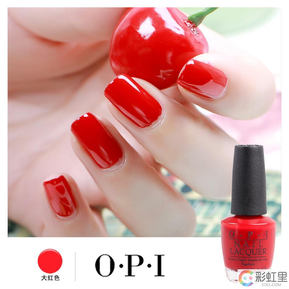 opi指甲油有毒吗 opi指甲油怎么样