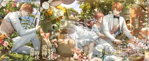 光与夜之恋周年庆福利 光与夜之恋周年庆繁花与序章卡池一览