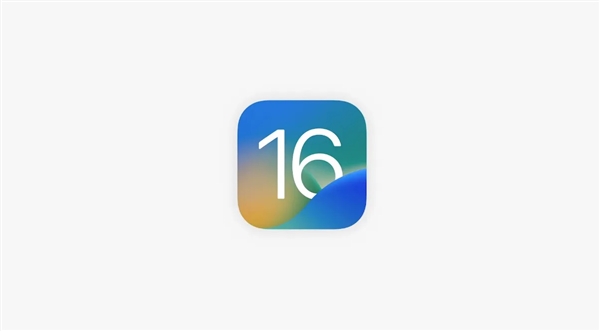 ios16怎么更新 苹果ios16正式版更新教程[多图]图片3