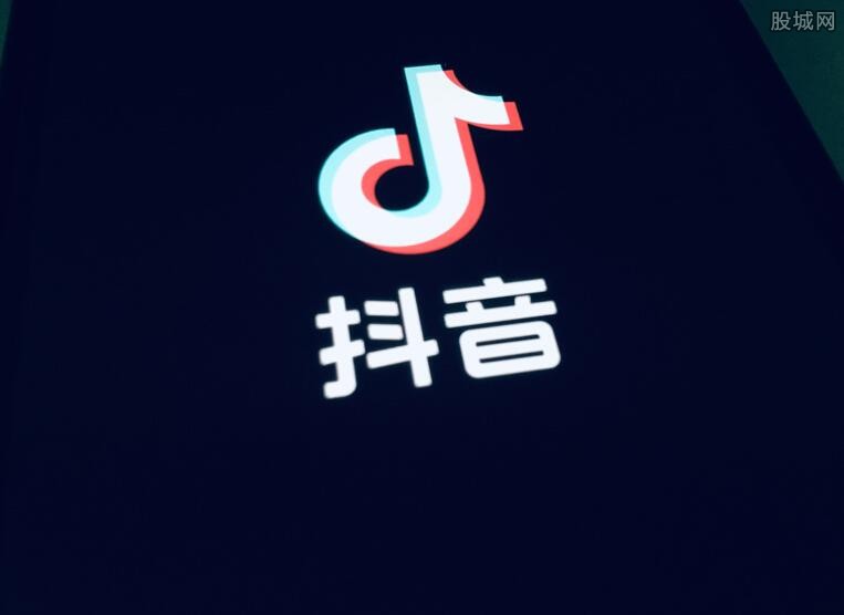 抖音直播