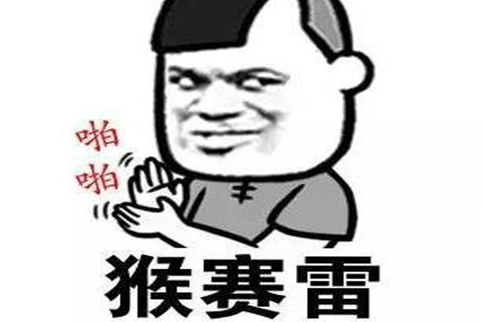 香港话和广东话哪个才是粤语 粤语是香港话还是广东话