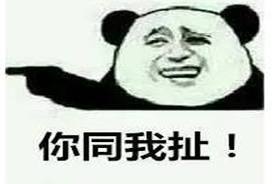 香港话和广东话哪个才是粤语 粤语是香港话还是广东话