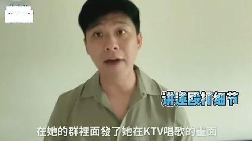 张颖颖不理狗仔追问汪小菲问题 一路小跑上车离开