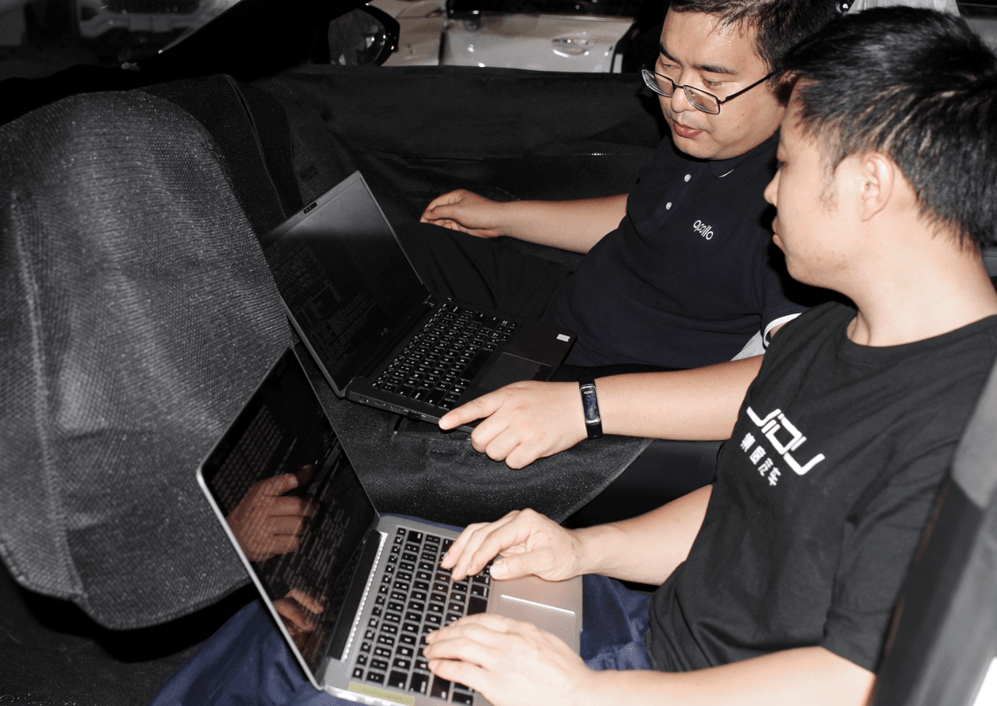 明晚发布概念车 集度首款产品有何特点?