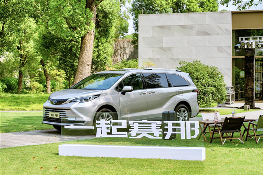 5月的广汽,与疫情做切割