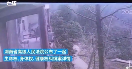 你们这群老六啊！两男子将好友扔出窗致十级伤残