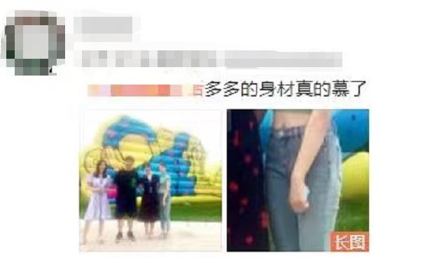 黄磊带女儿看展被偶遇 网友：“多多的身材慕了”