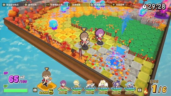 《剑与魔法与学园任务》中文版预告 9月8日同步推出