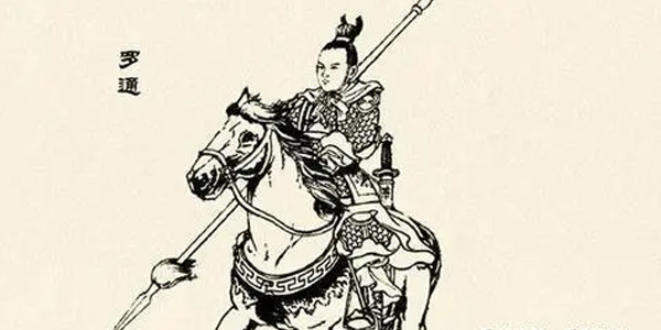 罗成的儿子叫什么 罗成的母亲是谁