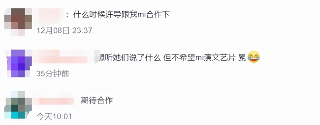 46岁郑秀文出席活动皮肤紧致 坦露想拍大尺度片