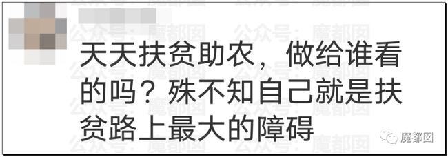 薇娅正式发文道歉 疑似公司内部聊天记录曝光