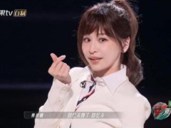 王心凌谭维维二公唱"山海" 王心凌说想保持风格