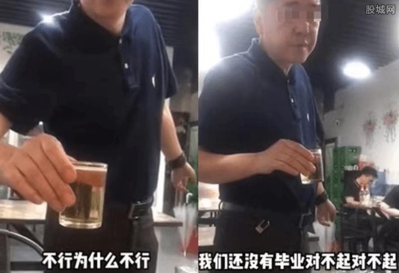 女艺人被陌生男敬酒骚扰