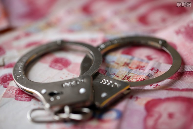 举报徐敏诈骗