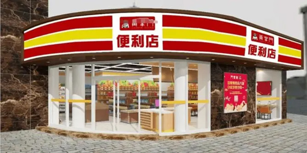 5万可以开一家便利店吗 5万也可以开一家便利店