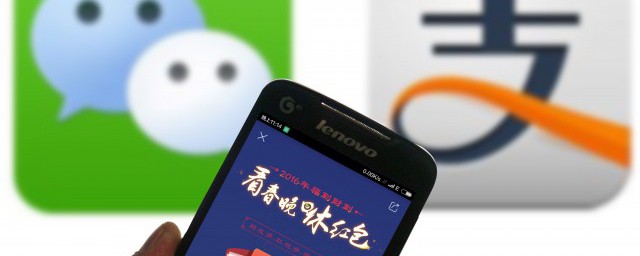 微信群名字微信昵称简单大气 微信群名字有哪些