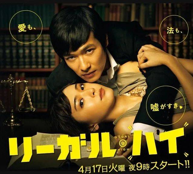十大国宝级日本女星 演技精湛化身宅男梦中女神