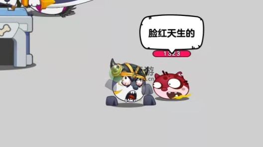 狗头大作战牛魔狗头怎么获得 狗头大作战牛魔狗头获取攻略