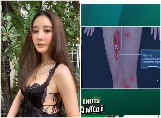 泰国女星tangmo最新消息 tangmo个人资料曝光