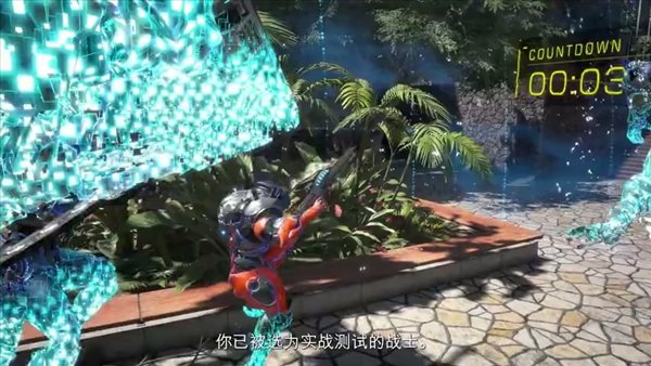 卡普空多人合作《Exoprimal》预告 Steam封测将至