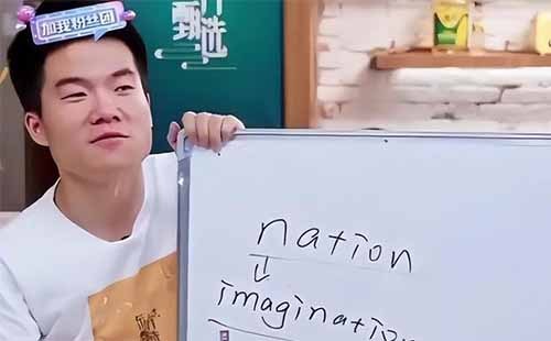 新东方的双语直播在哪看？新东方直播老师都有谁