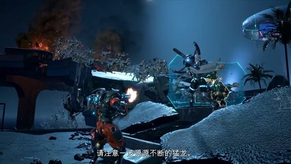 卡普空多人合作《Exoprimal》预告 Steam封测将至