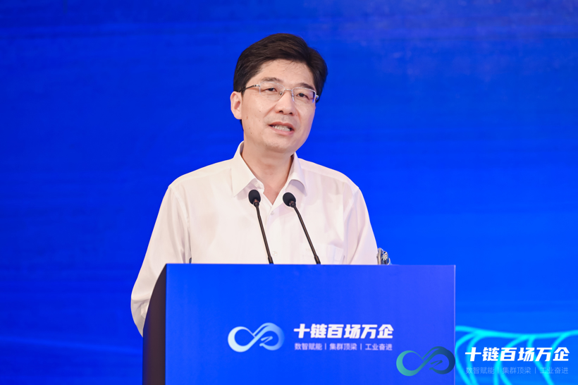 稳进提质 畅链攻坚 “十链百场万企”首个专场活动在杭举办