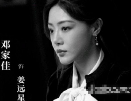 《回廊亭》女主姜远星为什么被毁容？程成和高广义什么关系？