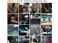 隐秘的角落开播两年 主演张颂文走心喊话剧组同事