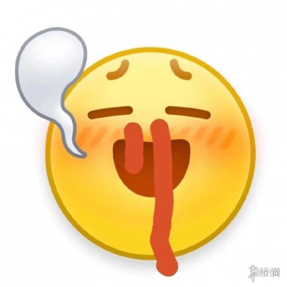 好玩有趣的emoji表情包分享 emoji表情包有哪些