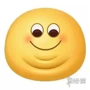 好玩有趣的emoji表情包分享 emoji表情包有哪些