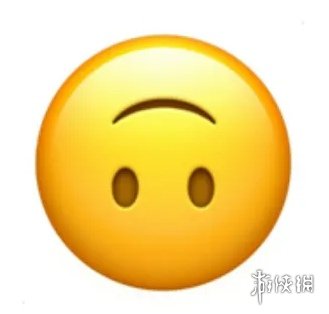 好玩有趣的emoji表情包分享 emoji表情包有哪些