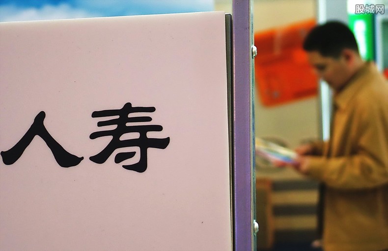 华贵大麦保险公司什么时候成立的