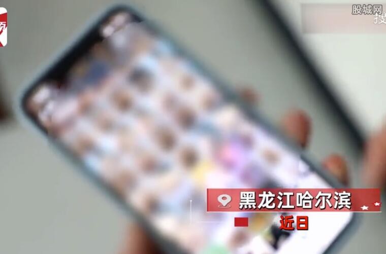 不雅视频被上传网上