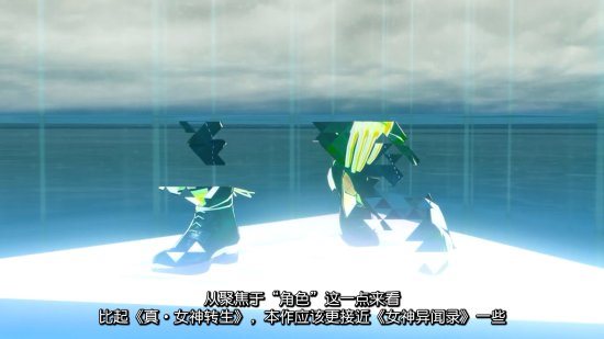 《灵魂骇客2》制作人访谈视频公布 部分DLC信息介绍