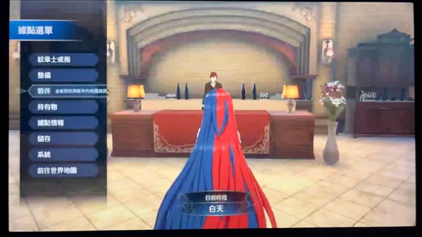 疑《火焰纹章》未官宣新作中文版截图曝光 双发色主角