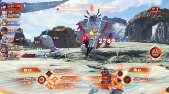 JRPG《异度之刃3》实机演示 融合大师技可激活两种效果