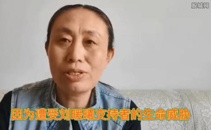 江歌妈妈称遭人身威胁公布遗言 到底是怎么回事？