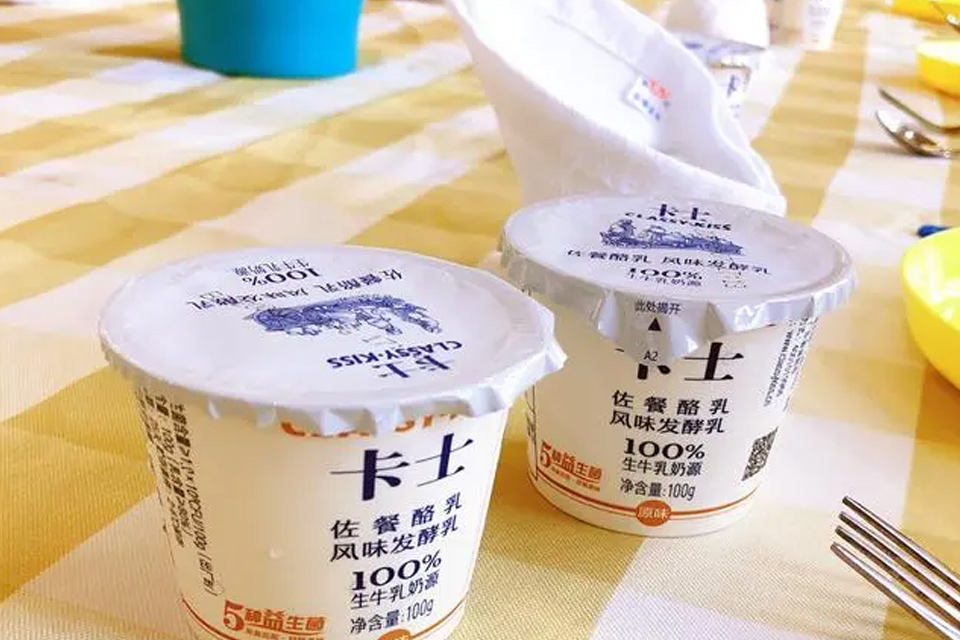卡士酸奶为什么那么贵 卡士酸奶是哪个国家的