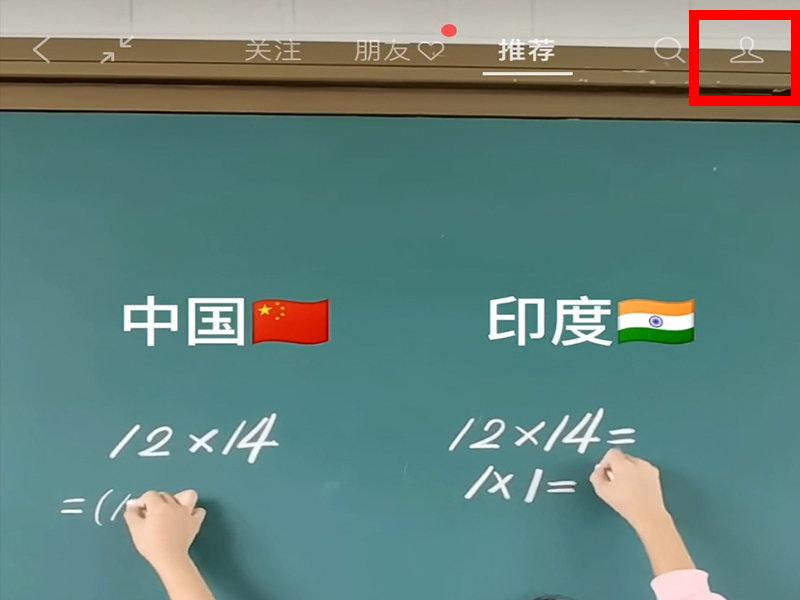 微信星标动态别人能看到吗