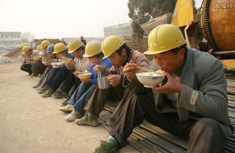 农民工