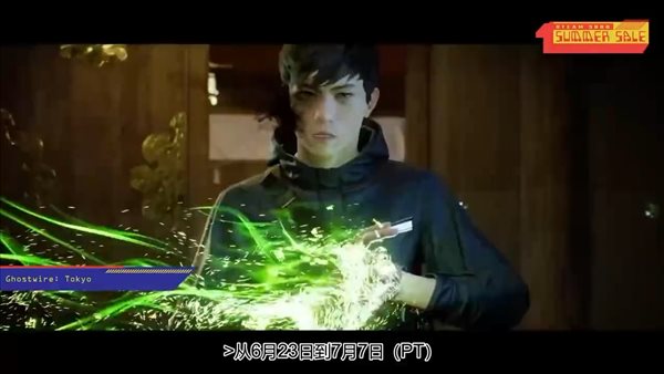 V社发布Steam夏促宣传片 炎炎夏日与空调游戏更配哦